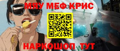 альфа пвп Новодвинск