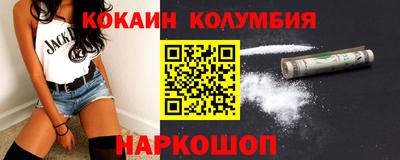 альфа пвп Новодвинск