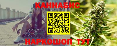 винт Новокубанск