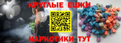 альфа пвп Новодвинск