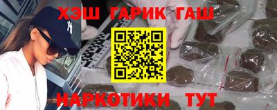 альфа пвп Новодвинск