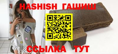 альфа пвп Новодвинск